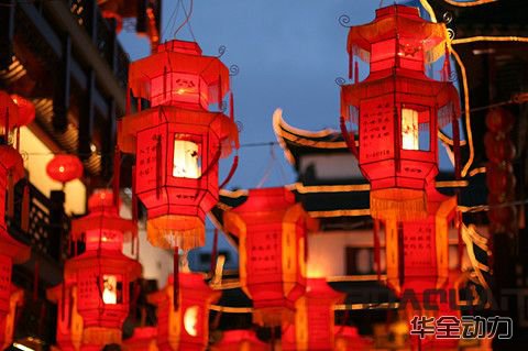 華全電力預(yù)祝大家元宵節(jié)快樂